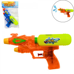 Pistolet à eau 21 cm double jets Accueil 31551